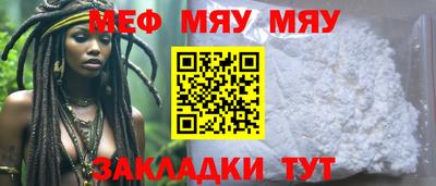героин Бузулук