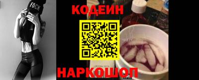 прущие крисы Будённовск