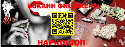 героин Бузулук