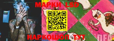 героин Бузулук