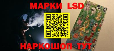 кокаин перу Бугуруслан