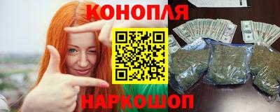 кокаин перу Бугуруслан
