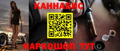 прущие крисы Будённовск