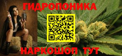 кокаин перу Бугуруслан