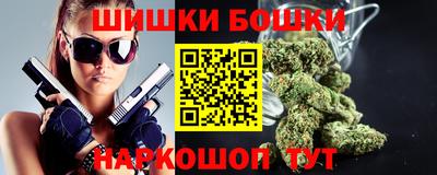 героин Бузулук