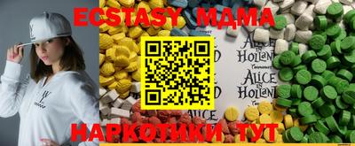 прущие крисы Будённовск