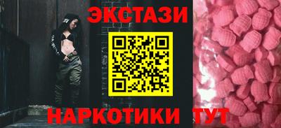 прущие крисы Будённовск