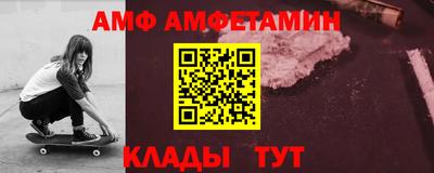 прущие крисы Будённовск