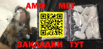 героин Бузулук