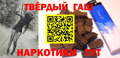 кокаин перу Бугуруслан