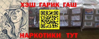 прущие крисы Будённовск