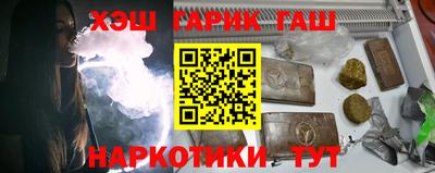 прущие крисы Будённовск