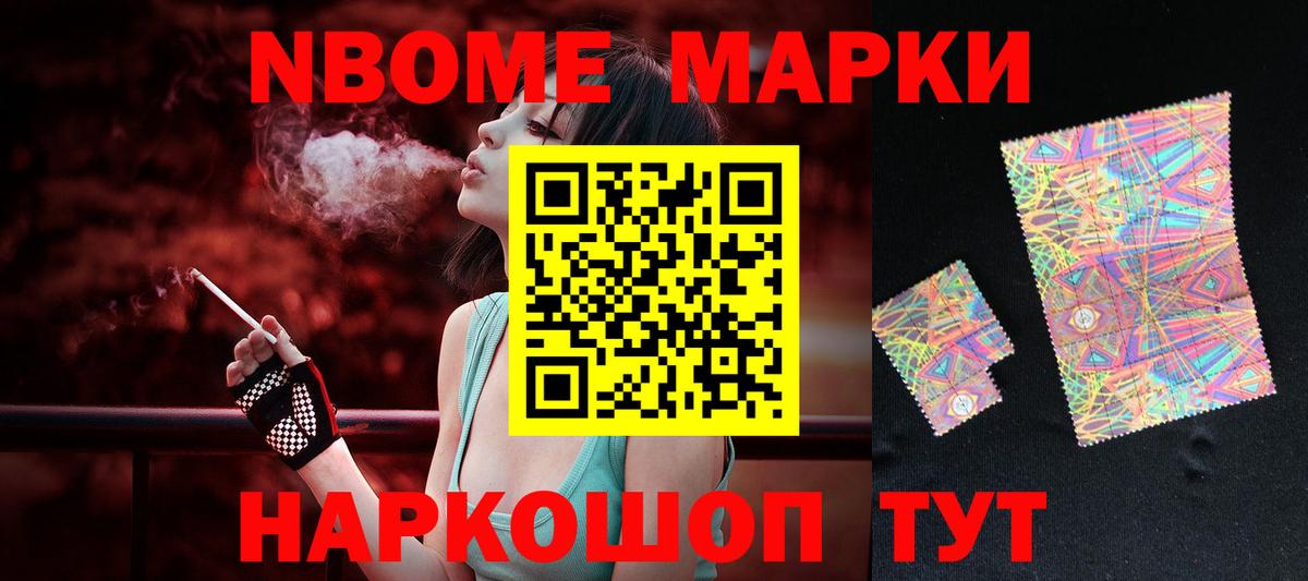Лсд 25 экстази ecstasy  Лсд 25 экстази ecstasy  Иркутск  Вход с VPN 